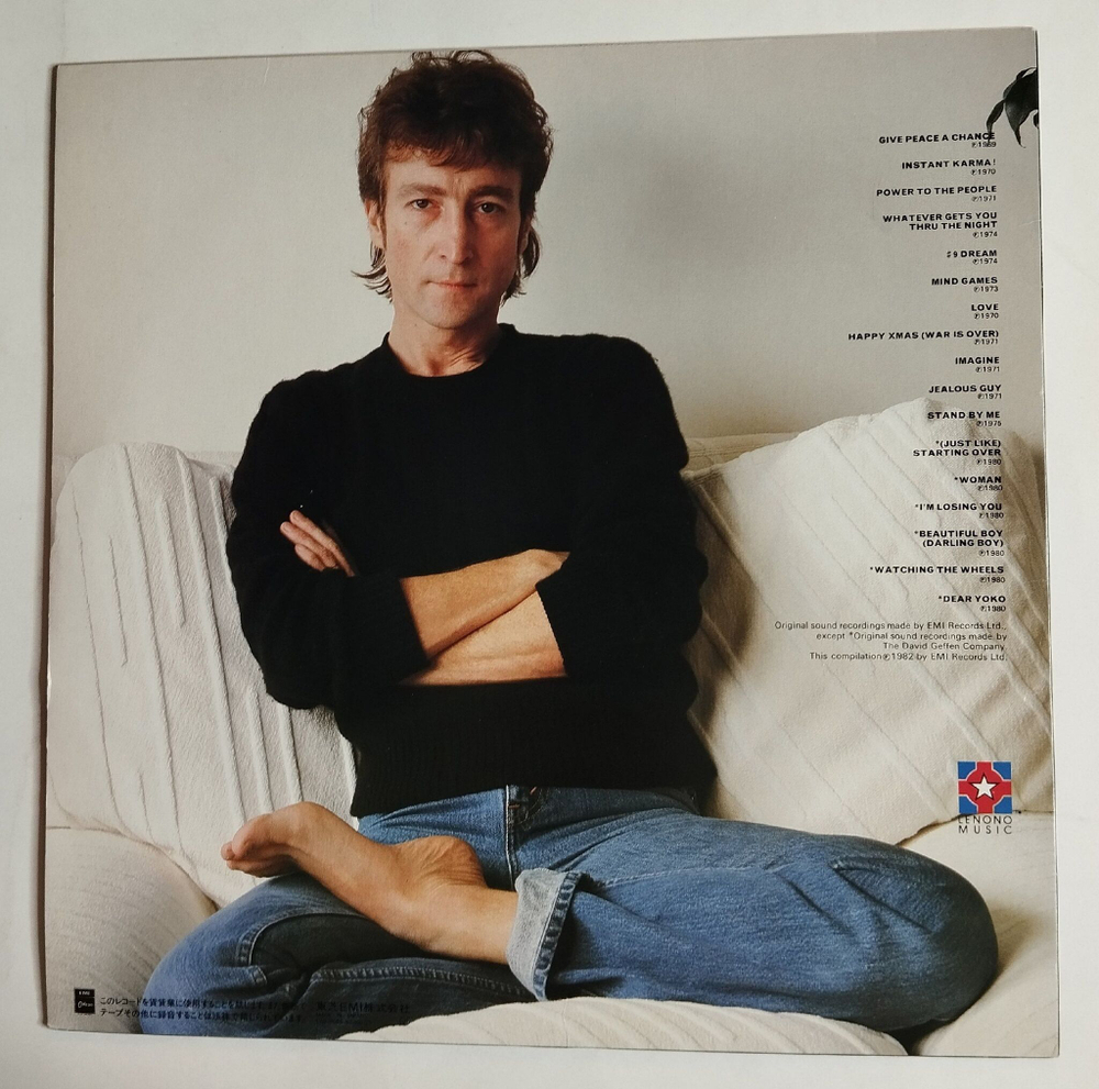 Винтажная виниловая пластинка LP The John Lennon Collection (Japan 1982) (No Obi)