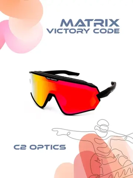 Линза Matrix / Зеркальный оранжево‑красный