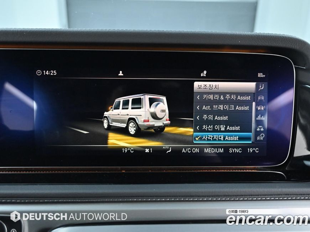 Mercedes-Benz G-Class W463b G400 d (07.2023)