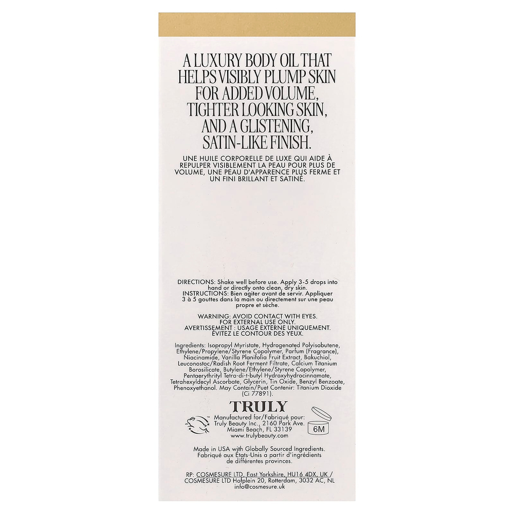 Truly Beauty, роскошное детское масло для тела с ванилью, 90 мл (3,1 жидк. унции)