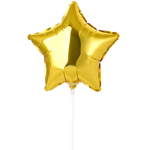 Шар фольгированный Звезда 23 см (Золотой)