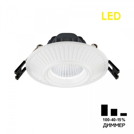 Citilux Дзета CLD042NW0 LED Встраиваемый светильник с диммером