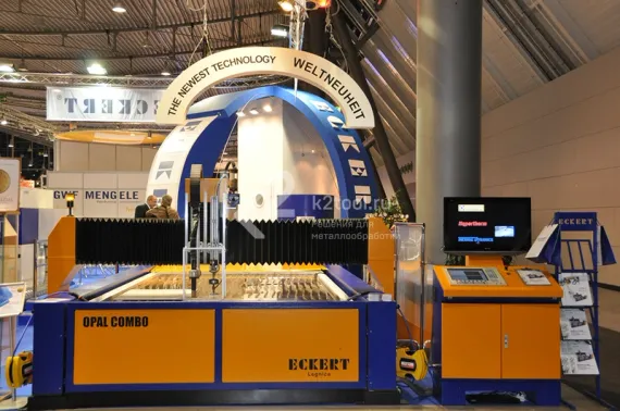 Станок гидроабразивной и плазменной резки Eckert OPAL WaterJet Combo