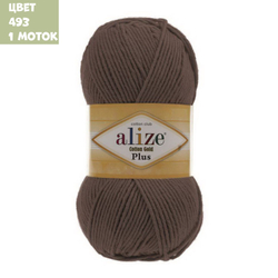 Cotton gold plus (alize)