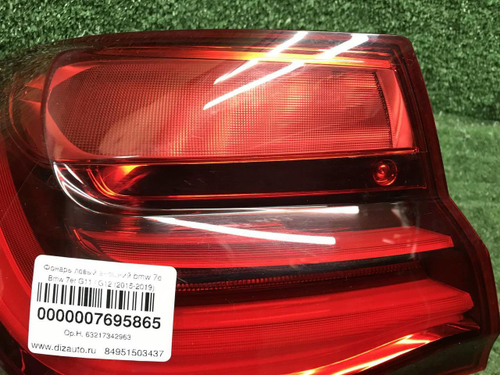 Фонарь левый внешний BMW 7er G11 G12 (2015-2019)