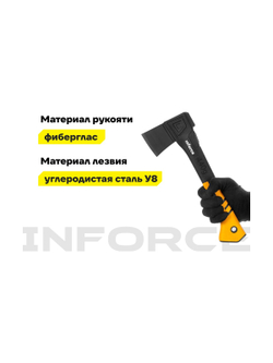 Универсальный топор с точилкой в кофре Inforce 440 гр 06-12-023
