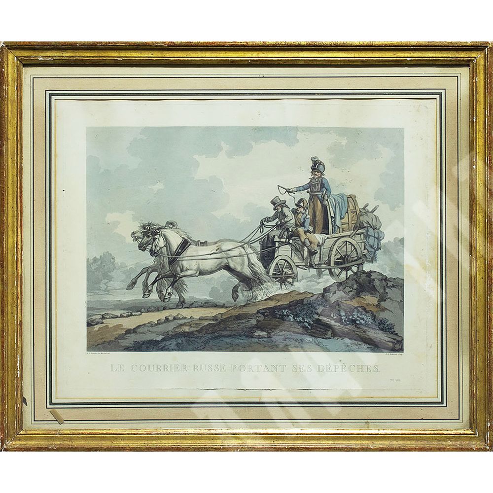 [Редкость] Иванов В. Записки, веденные во время путешествия императрицы...В 2 ч. Ч. 1–2. 1833.