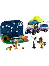 Конструктор Friends 42603 Наблюдение за звездами