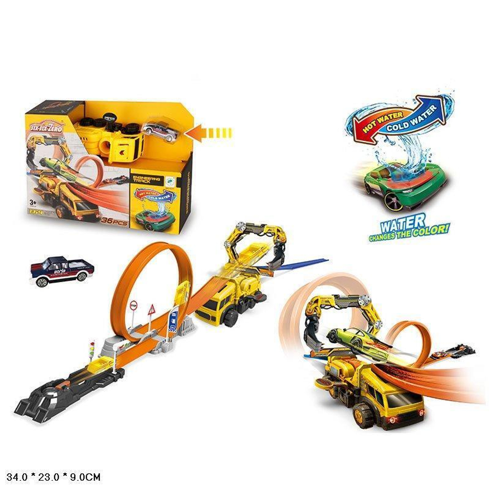 Автотрек, коробка 660-A217