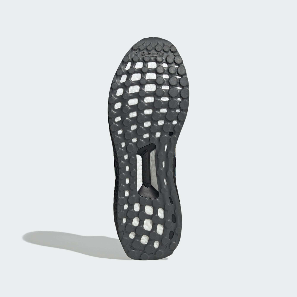 Кроссовки adidas Ultraboost 1.0