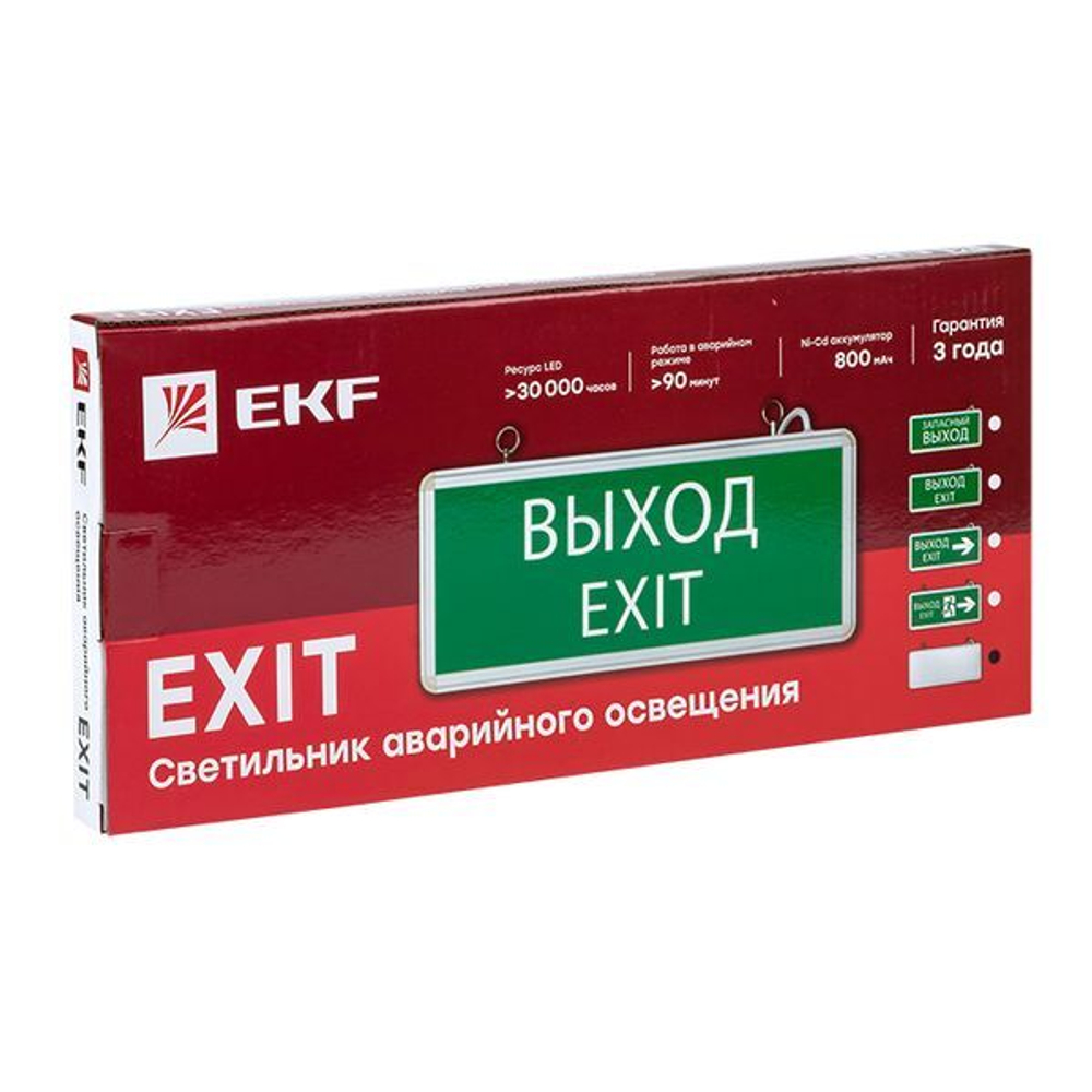 Светильник аварийного освещения EXIT-100 одностор, без пиктограммы LED EKF Basic