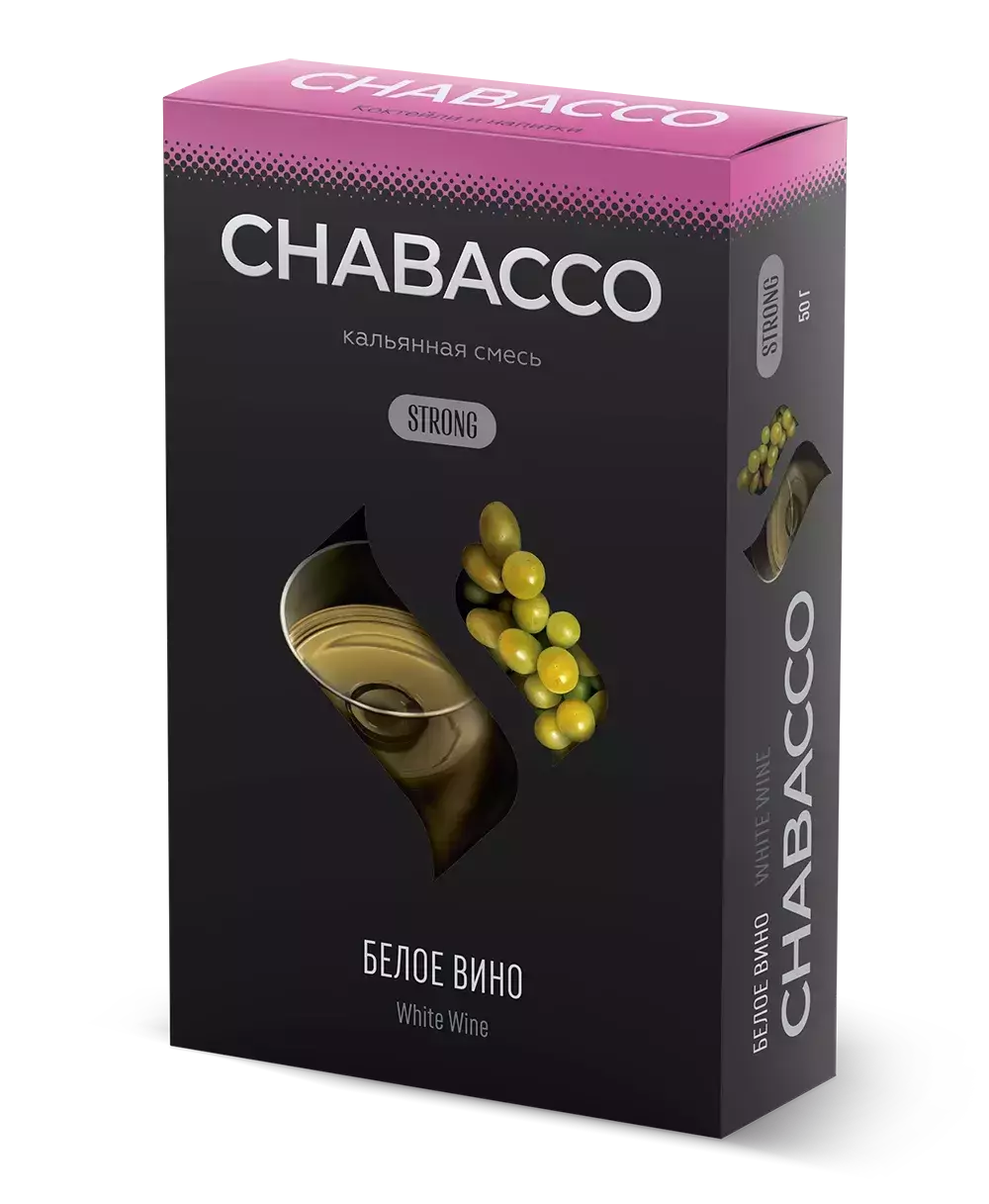 Chabacco Strong - White Wine (50g)