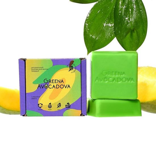 Бальзам для волос твёрдый  Greena Avocadova манго, 50 г