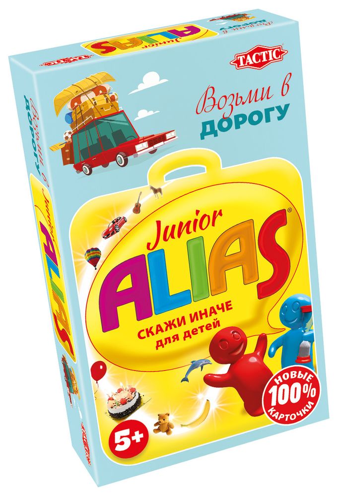 Настольная игра Tactic - Alias Junior (Скажи иначе для детей) компактная