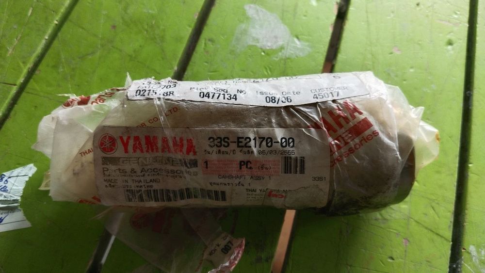 33S-E2170-00. CAMSHAFT ASSY 1. Yamaha Mio