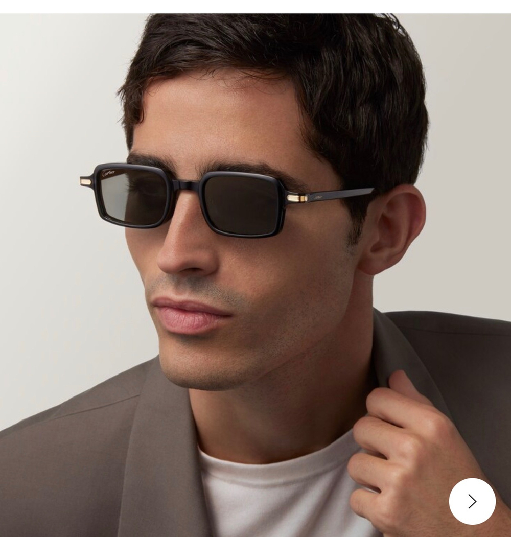 Солнцезащитные очки