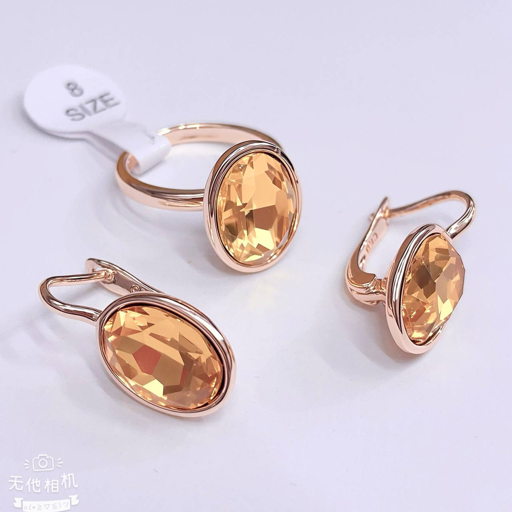 Комплект ZinLi - 013