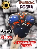 Мягкая игрушка Роблокс Дорс A-90
