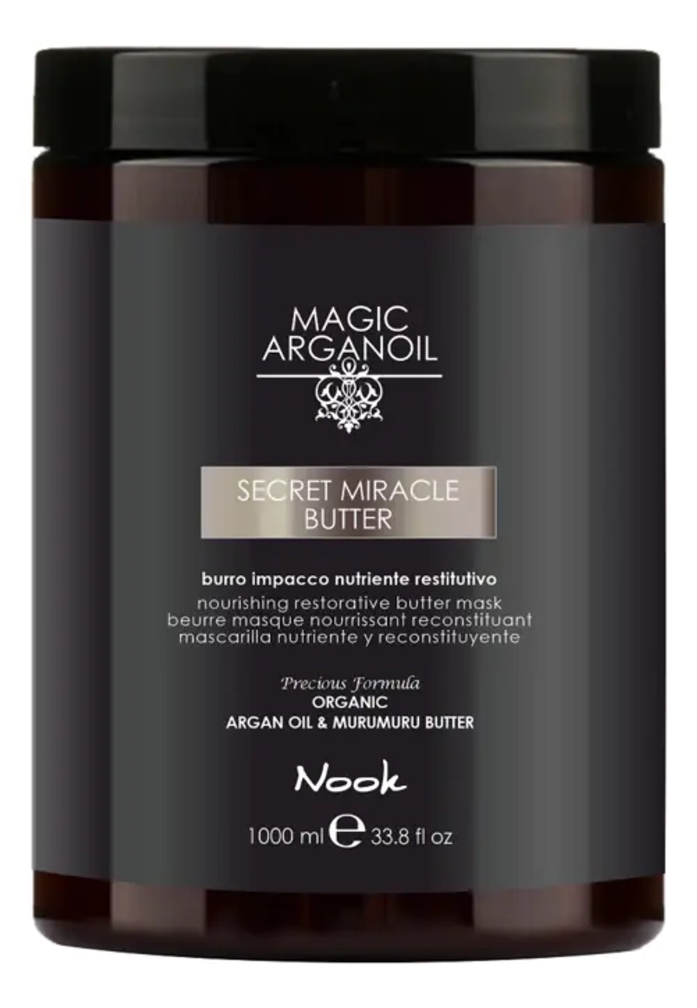 Nook Интенсивно-питательная восстанавливающая маска- Secret Miracle Butter Mask
