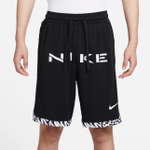 Шорты Nike «Монохром», черн.