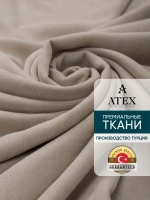Ткань канвас для штор Отрез