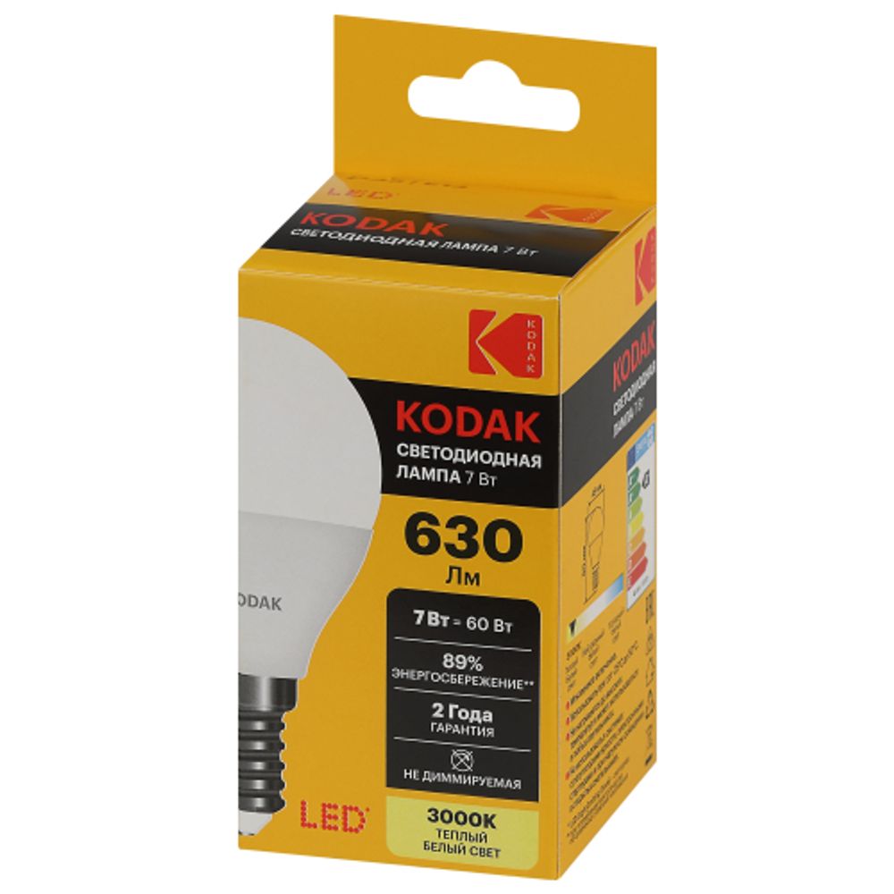 Лампа светодиодная Kodak LED P45-7W-830-E14 K 7Вт шар теплый белый свет Е14 | Лампы cветодиодные Шар (G/P)