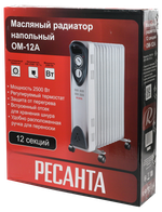 Масляный радиатор Ресанта ОМ-12А