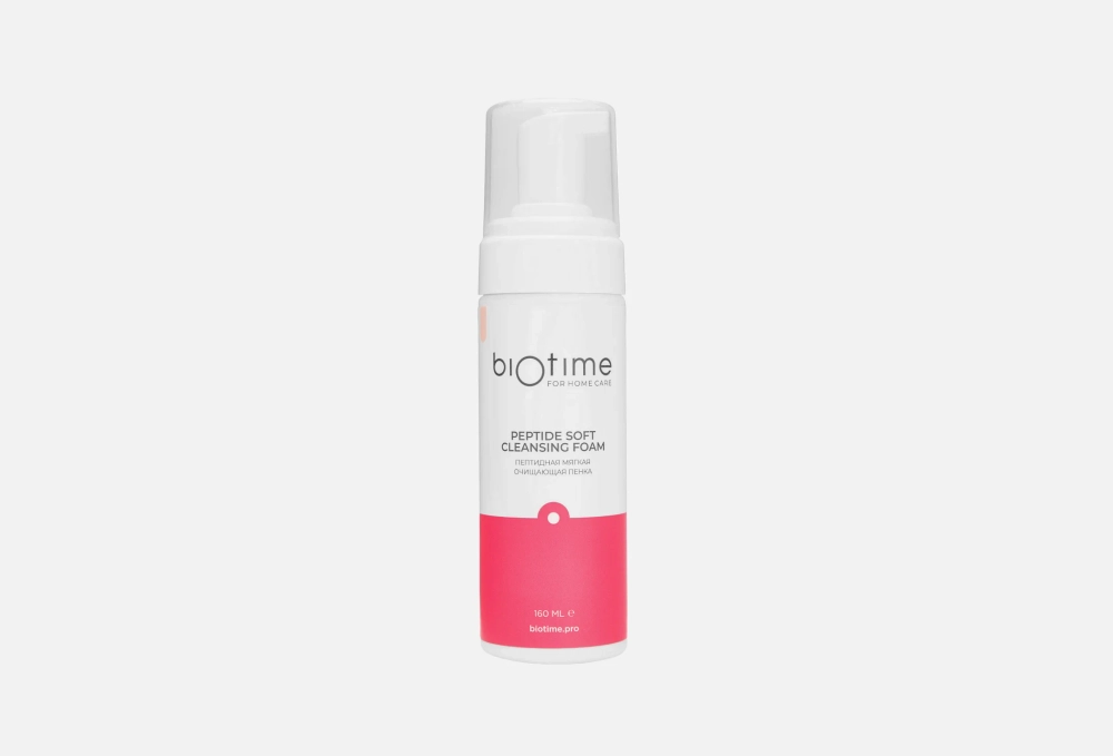 BIOTIME FOR HOME CARE ПЕПТИДНАЯ МЯГКАЯ ОЧИЩАЮЩАЯ ПЕНКА, 160мл.