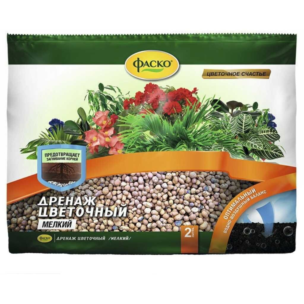 УДОБРЕНИЕ ДРЕНАЖ КЕРАМЗИТ КРУПНЫЙ 2,0Л (10) НП