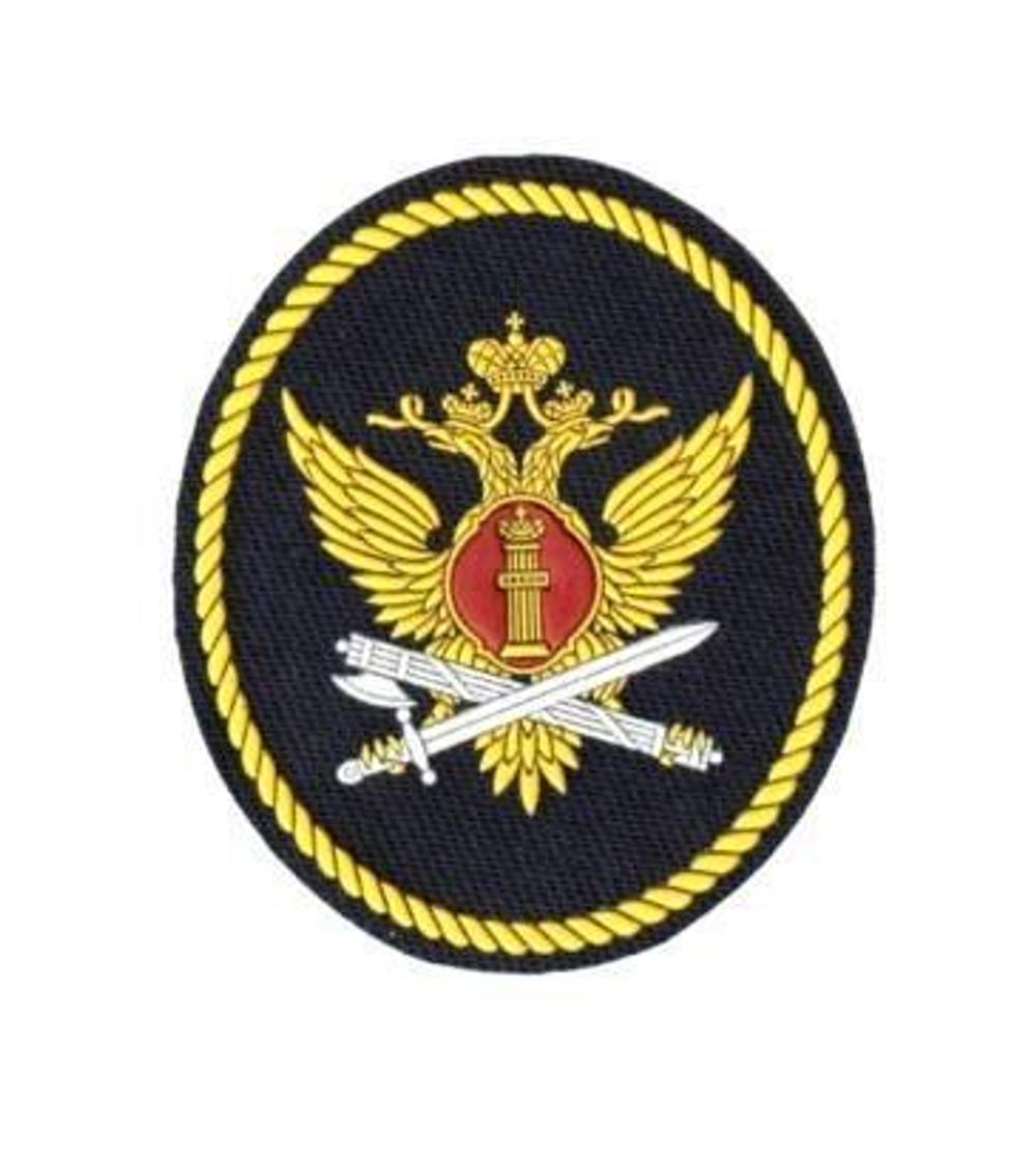 Шеврон пластизолевый Органы УИС (овал с орлом ФСИН)