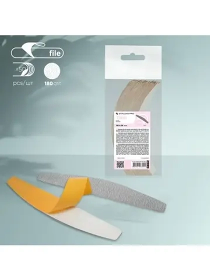 Сменные файлы для пилки полумесяц Smart 42, 180 грит (50 шт)