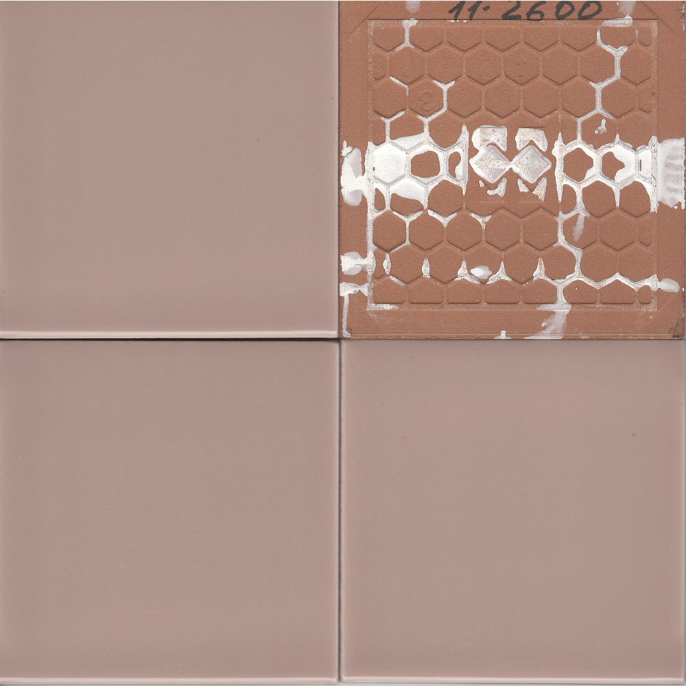 Плитка настенная Mini Tile Beige glossy 99x99х7 мм