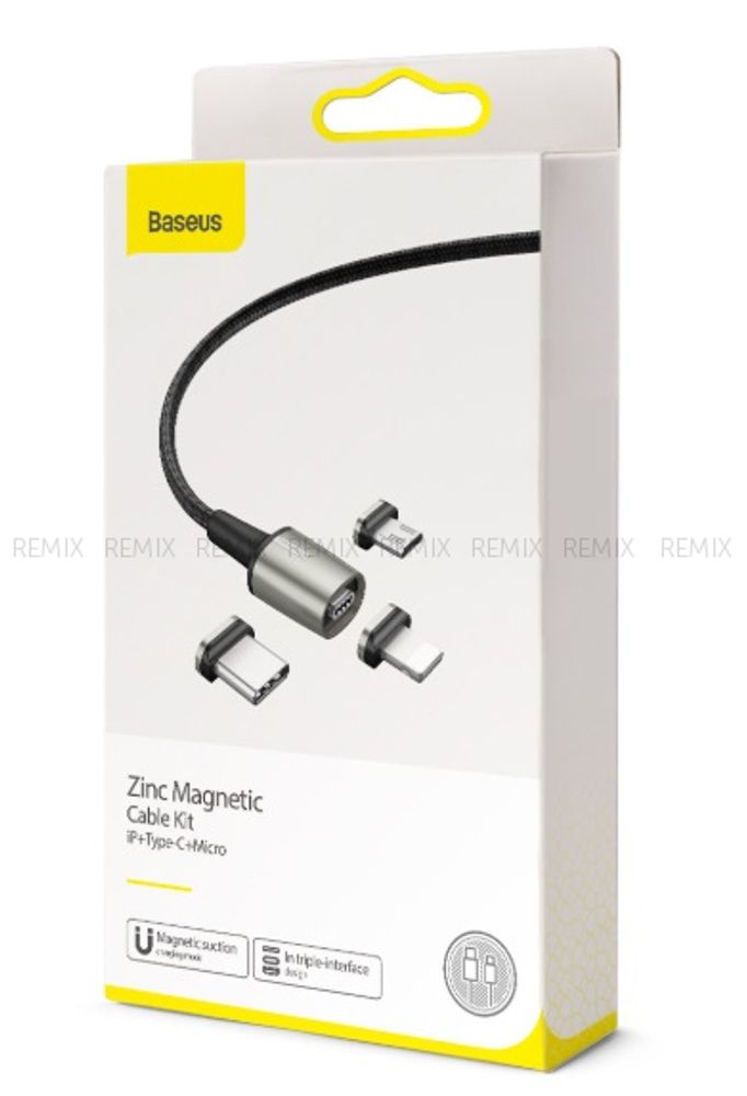 Кабель магнитный Baseus Zinc Magnetic Cable Kit IP-Type-C-Micro (TZCAXC-B01) 2м