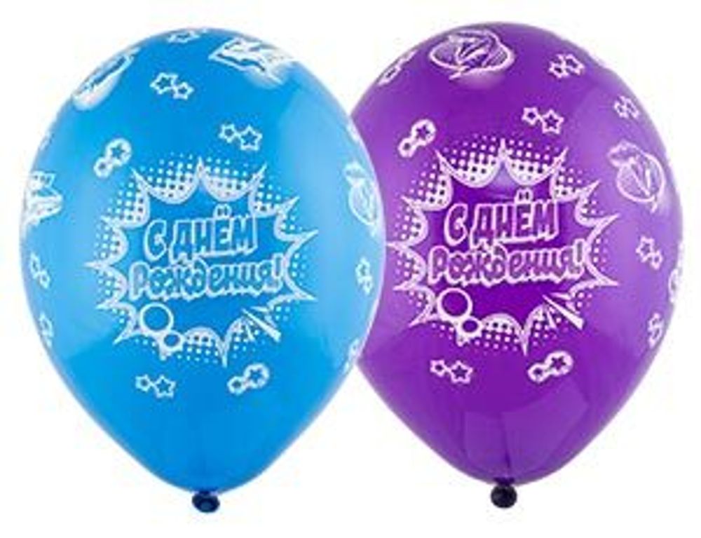 Шар (14"/36 см) Шелкография пастель, С ДР Комиксы 25 шт.