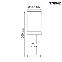 370942 STREET NT23 359 темно-серый Светильник ландшафтный IP44 E27 13W 220-240V IVORY