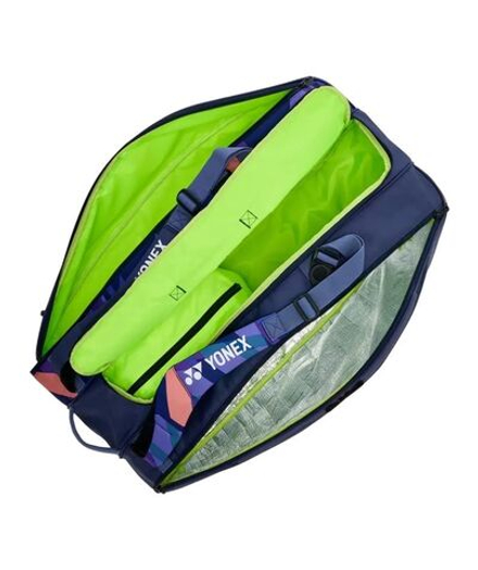 Сумка теннисная Yonex Pro Racquet Сумка 9 pack - midnight navy