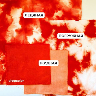 16A Сигнальный