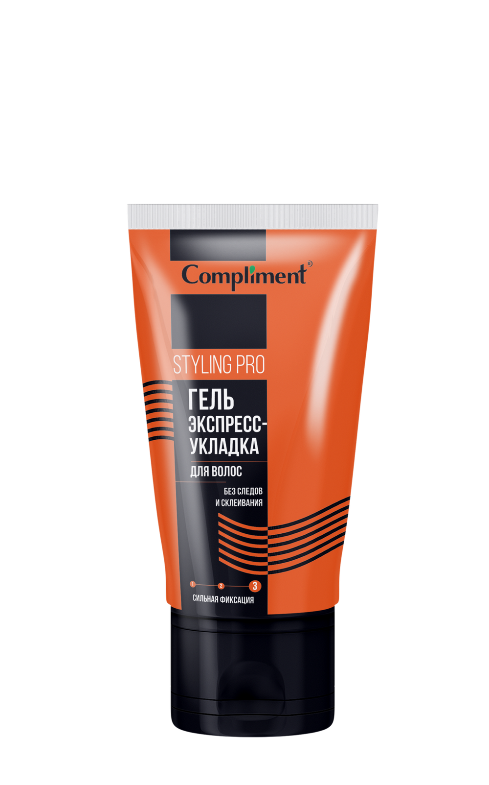 Compliment STYLING PRO Гель ЭКСПРЕСС-УКЛАДКА для волос, сильная фиксация, 165мл