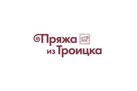 Троицкая фабрика