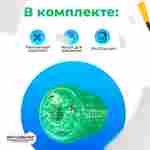 Гидророллер «Зелёный», ПВХ, трёхместный, 2,4×2,2×2,2 м