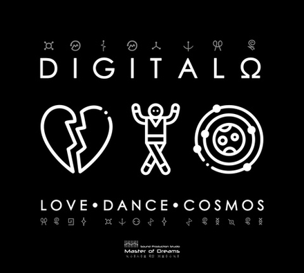 CD: Digitalo — «Love. Dance. Cosmos» (2024) [Limited Deluxe Edition]