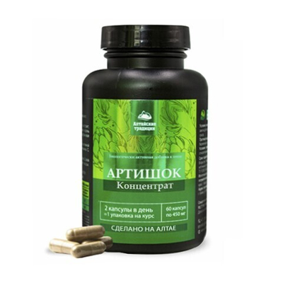 Концентрат Артишок