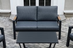 "Орхидея" лаунж-зона 4-местная из алюминия, цвет темно-серый