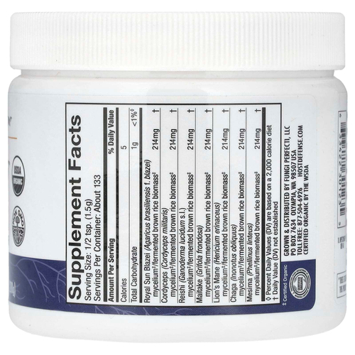 Host Defense, Грибы, STAMETS 7, 200 г (7 унций)