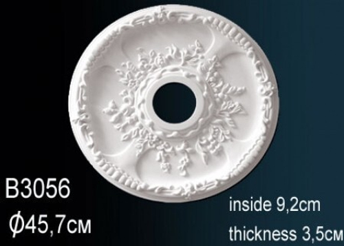 Розетка B3056