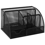 Подставка-органайзер металлическая BRAUBERG, 7 секций, 125х220х140 мм, черная, 237416