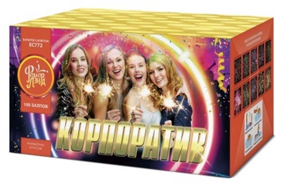 Батарея салютов Корпоратив 1,25"х100 ЕС 772