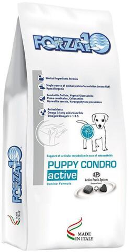 Forza10 10кг Active Puppy Condro Корм для щенков, при заболеваниях опорно-двигательного аппарата, с рыбой