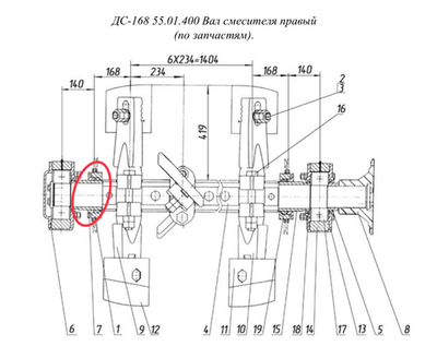 ДС61 11.03.007 Грундбукса