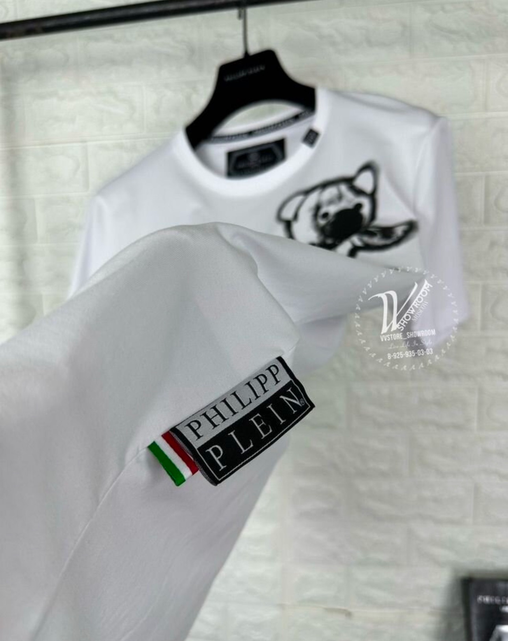 Футболка Philipp Plein